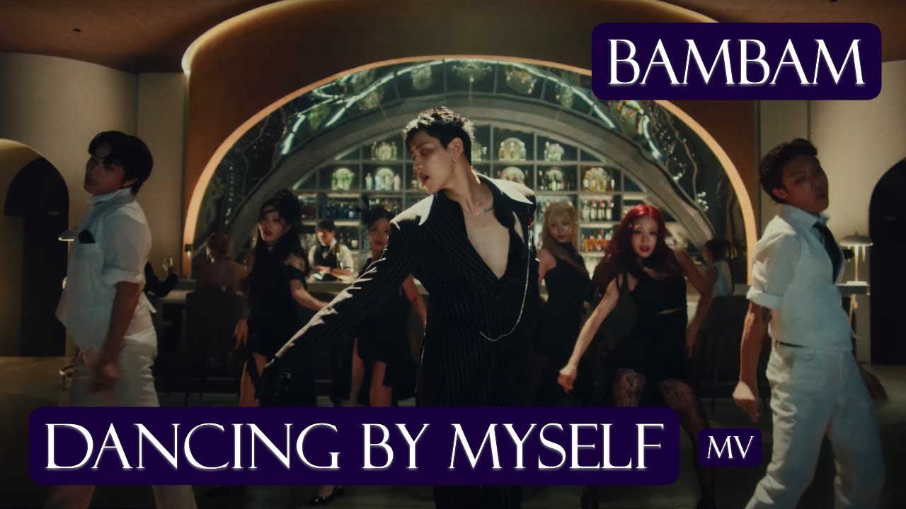 BamBam 'ไม่มีใครสักคืน (Dancing By Myself) (Feat. TIMETHAI)' MV Reaction | Top Tier BamBam Track!!!!