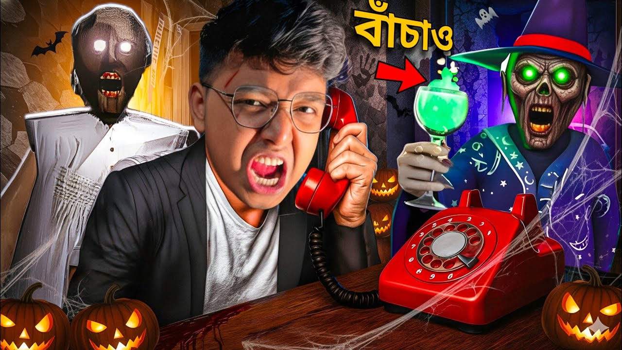 GRANNY SEWER ESCAPE HALLOWEEN UPDATE || Yeah Noob Gamer