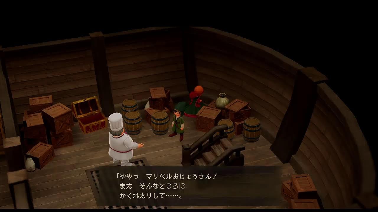 【DQ7 Reimagined】探索できてないとこ探索する(ほぼ作業)⚔