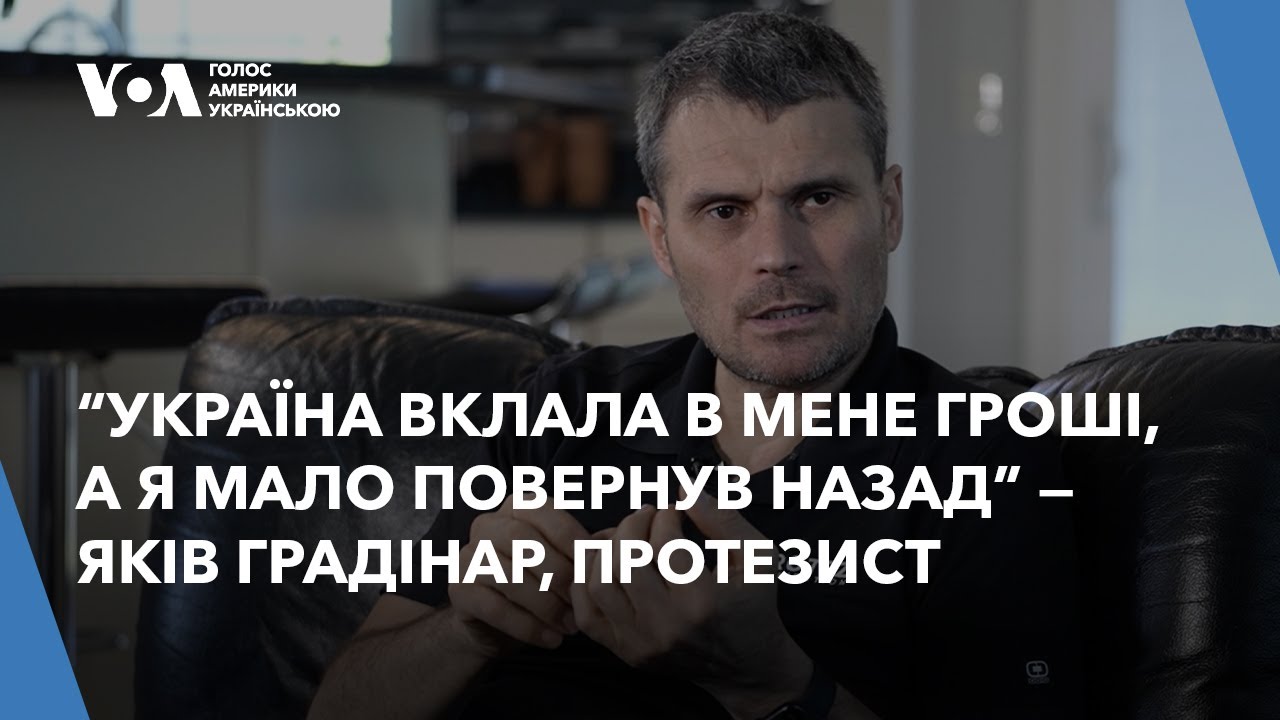 Понад 350 ветеранів ЗСУ отримали протези у Protez Foundation у США. Історія одного бійця