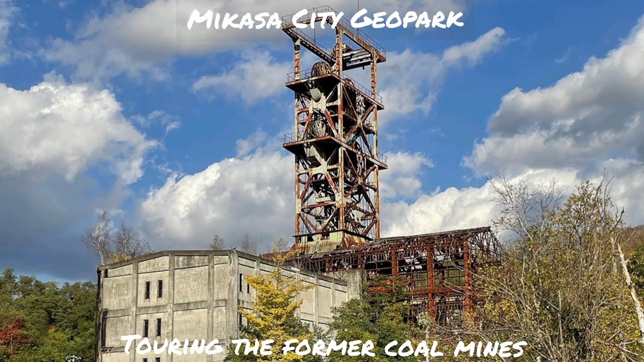 [Walking around Japan] Mikasa Geopark coal mining area