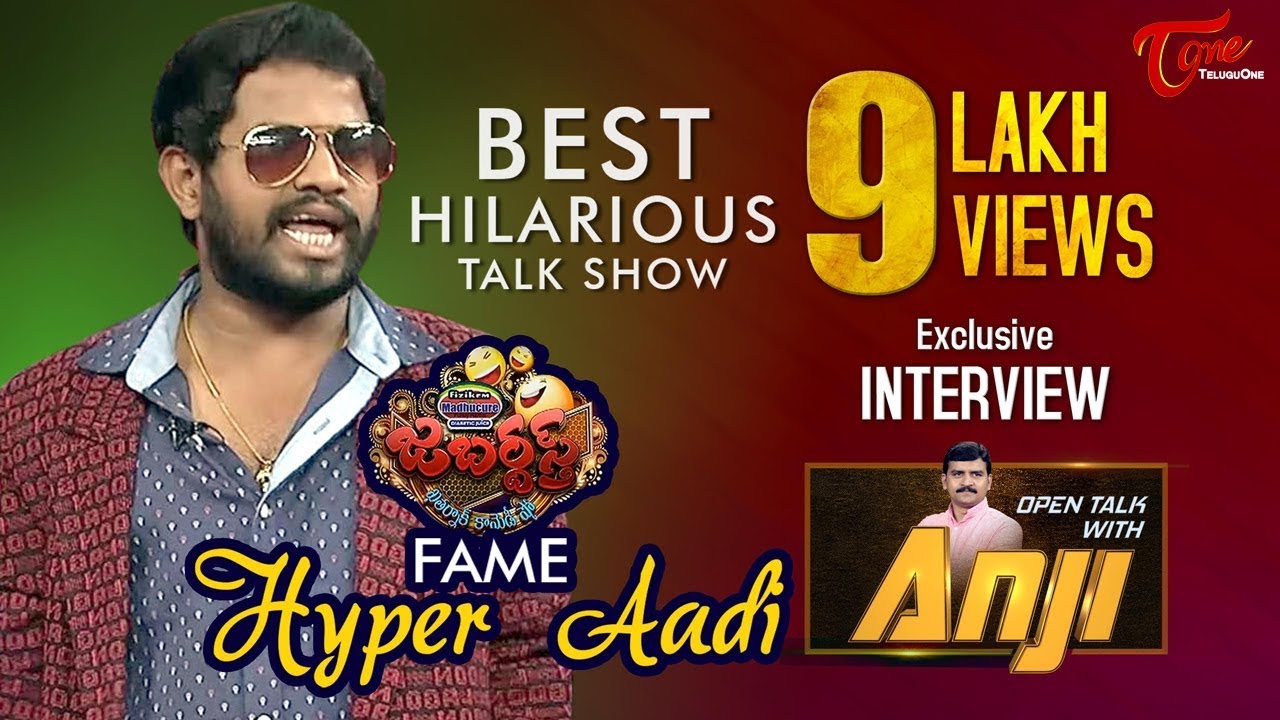 Hyper Aadi Exclusive Interview 2017 | Open Talk with Anji | #01 | TeluguOne