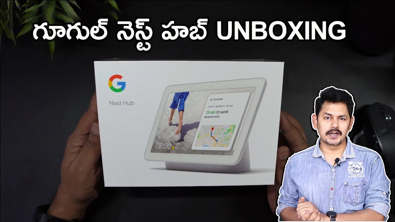 Google Nest Hub Unboxing & Review in Telugu