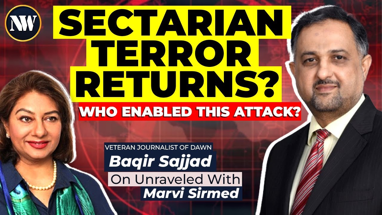Islamabad Imam Bargah Blast: Inside Pakistan&rsquo;s Security Collapse | Baqir Sajjad Breaks It Down