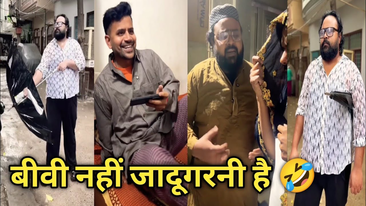 Comedy video 🤣|| funny video 🤣|| Instagram comedy videos|| viral comedy|| funny|| trending comedy