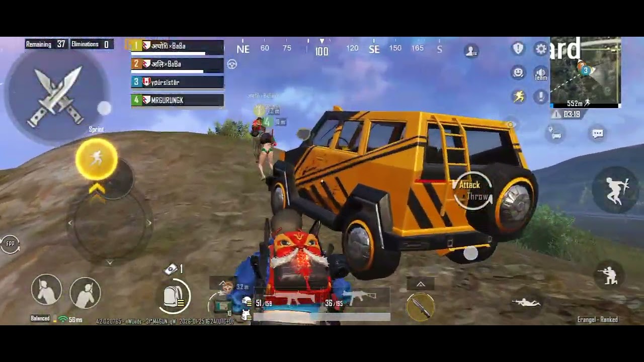 PUBG with 3 brothers ❤️