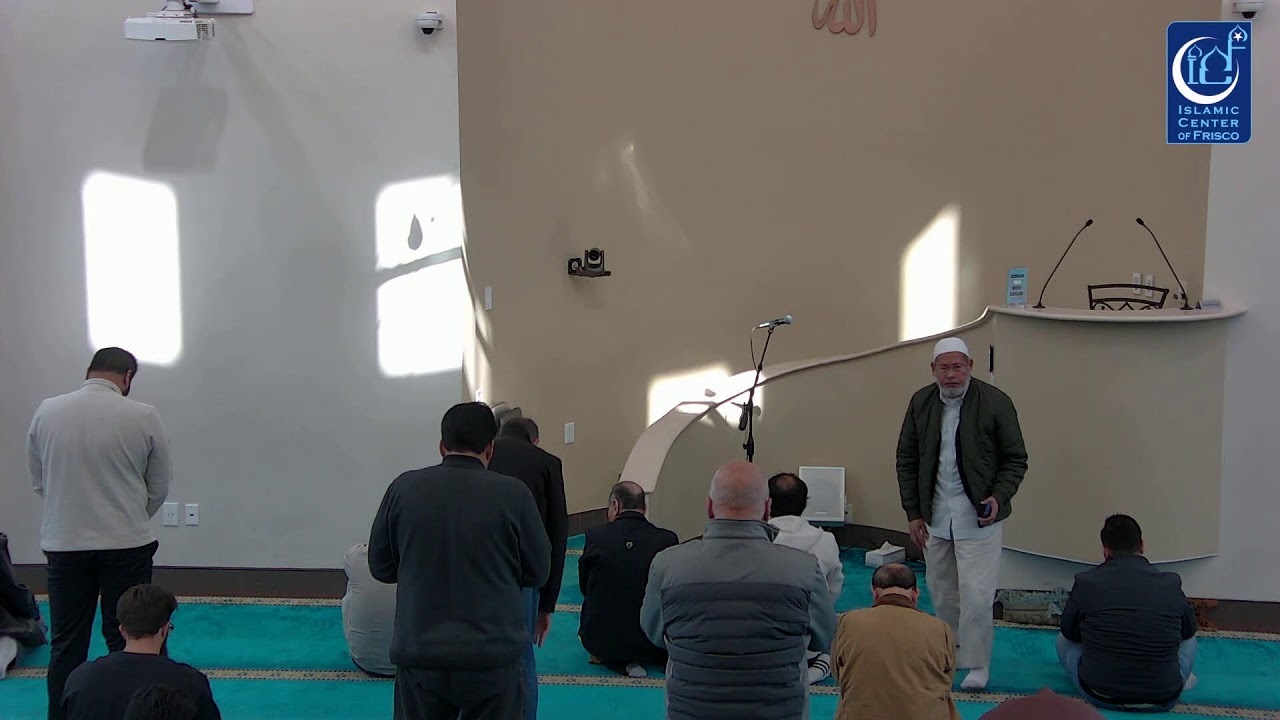 Jummah 2 - Mufti Sajid Ali | Jummah Khutbah 2.20.2026