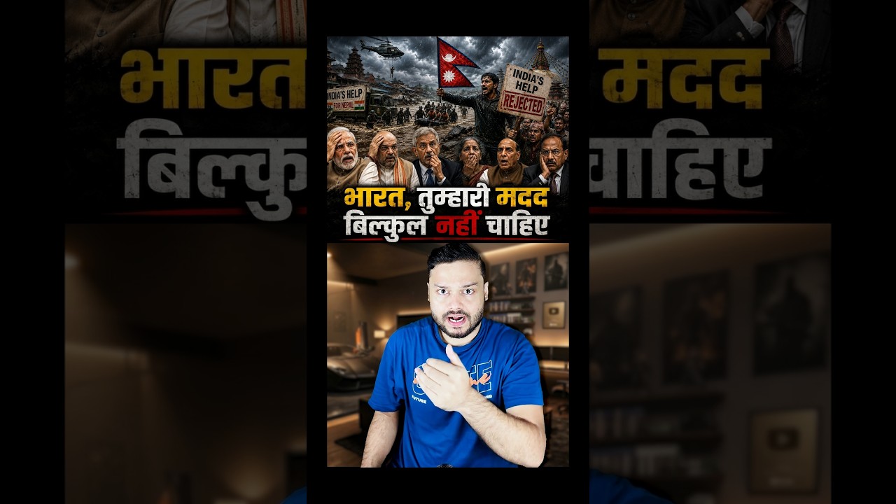 Why Nepal REJECTED India's Help India in Recent Floods - Truth is OUT! #shorts