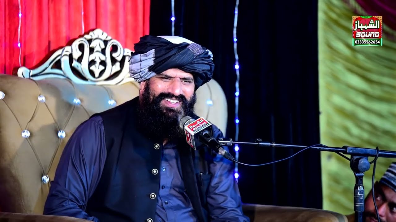 New Bayan || Dr Suleman Misbahi Free Mp3 Download Al Shahbaz Sound || Chontrah 26-Oct-2
