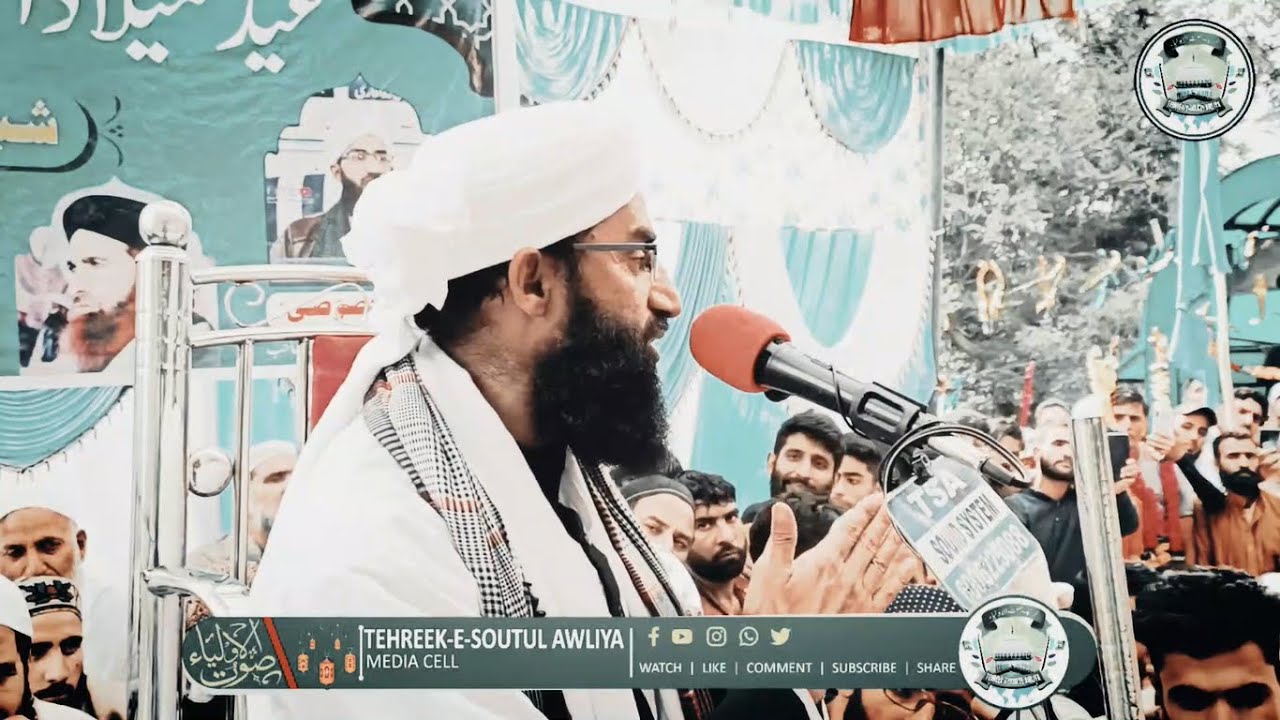 Annual Milad-un-Nabi ﷺ Conference at SofiGund Tral | Hazrat Allama Shaykh  || I Am Sunni ||