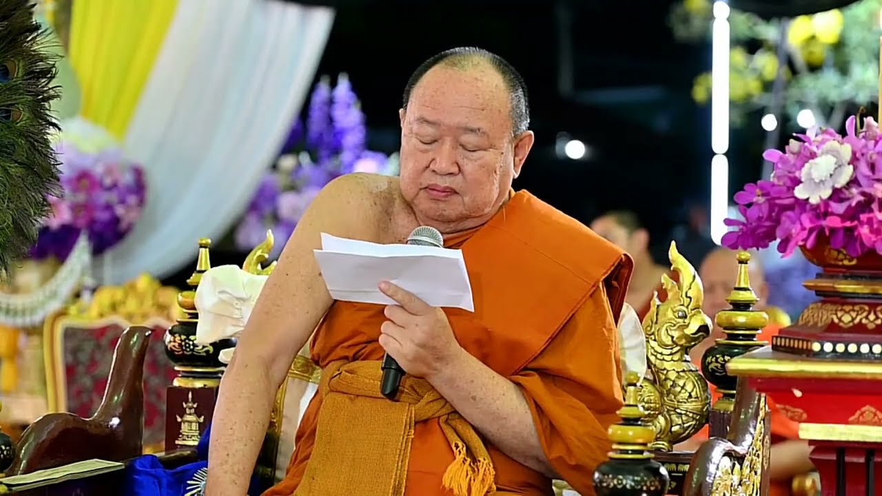 เทศนาธรรมแบบ ล้านนา งานพระราชทานเพลิงศพของ หลวงพ่อพระครูสุนทรวุฒิกิจ (สวัสดิ์)จนฺทสโร