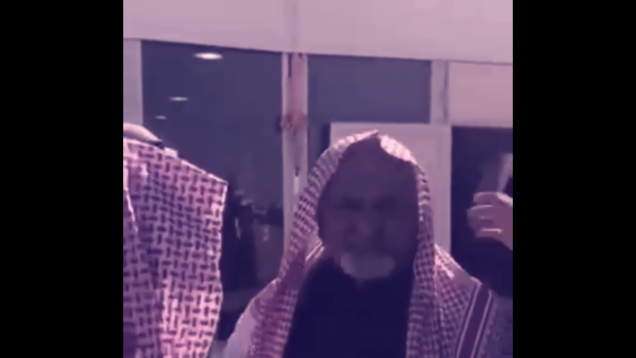 مرثيه | دبيان السبيعي و قعيد الشلاحي و الأمير مشعل بن عبدالعزيز آل سعود