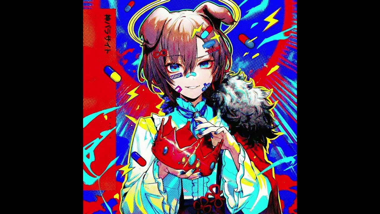 神パラサイト × CHAMPION GIRL（電音部 Mashup）