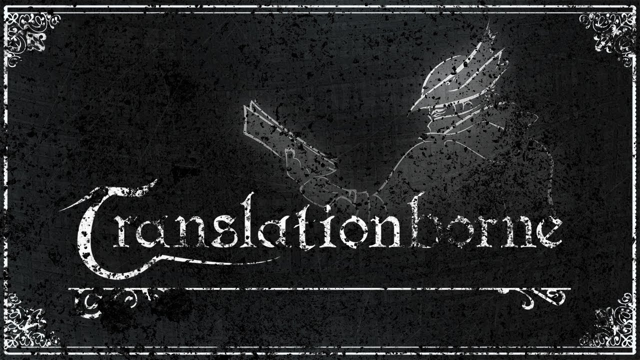 Translationborne 46: Amygdalan Ending, Scholarly Beginning