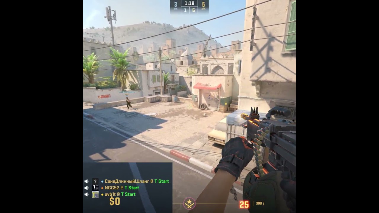 everyone knows this spot:
