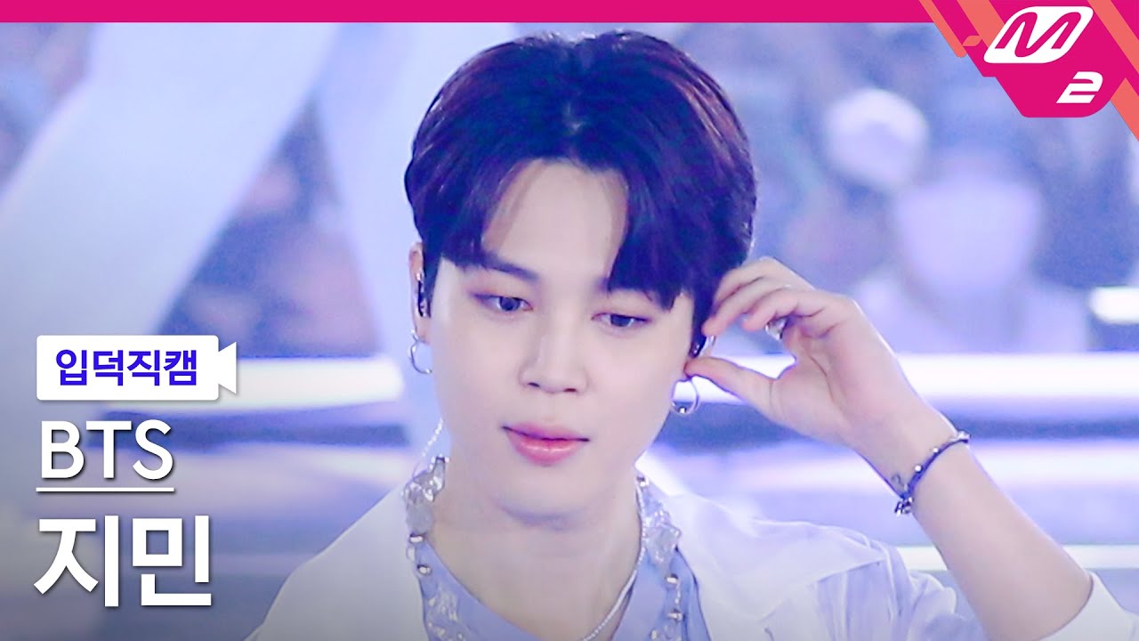 [입덕직캠] 방탄소년단 지민 직캠 4K 'For Youth' (BTS Jimin FanCam) | @MCOUNTDOWN_2022.6.16