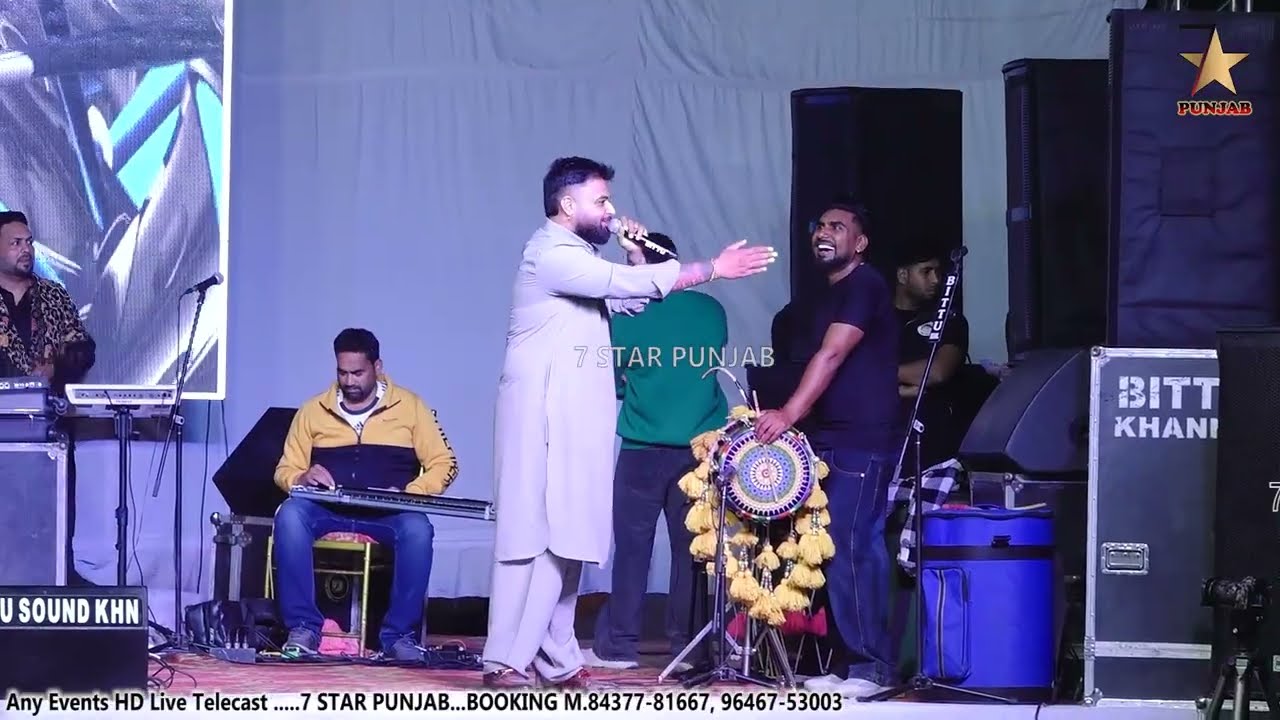 ਇਹ ਗਾਣਾ ਮੇਰਾ ਤੇ ਸਿੱਧੂ ਭਰਾ ਦਾ (ਤੇਰੇ 21 ਸਾਲਾਂ ਦੇ ਜੱਟ ਨੂੰ 22-22 ਕਹਿੰਦੀ ਦੁਨੀਆਂ) - GULAB SIDHU