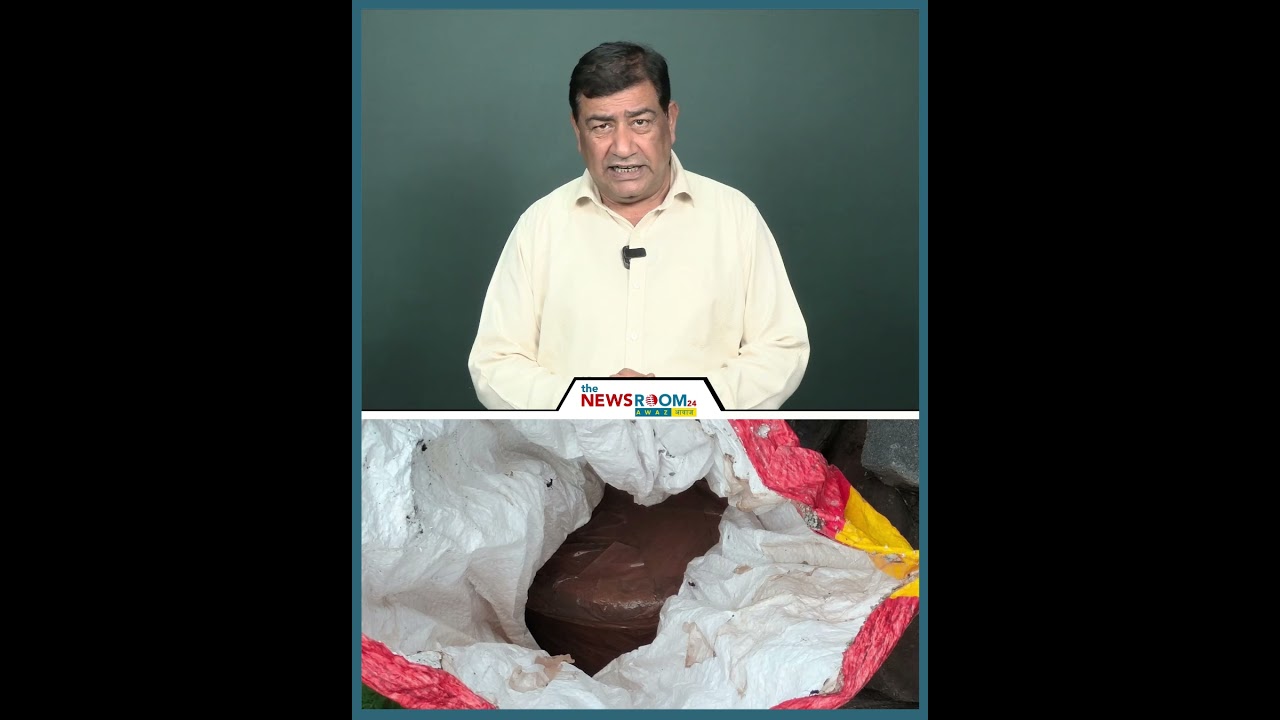 राजौरी में IED से स्कूल को उड़ाने की साजिश