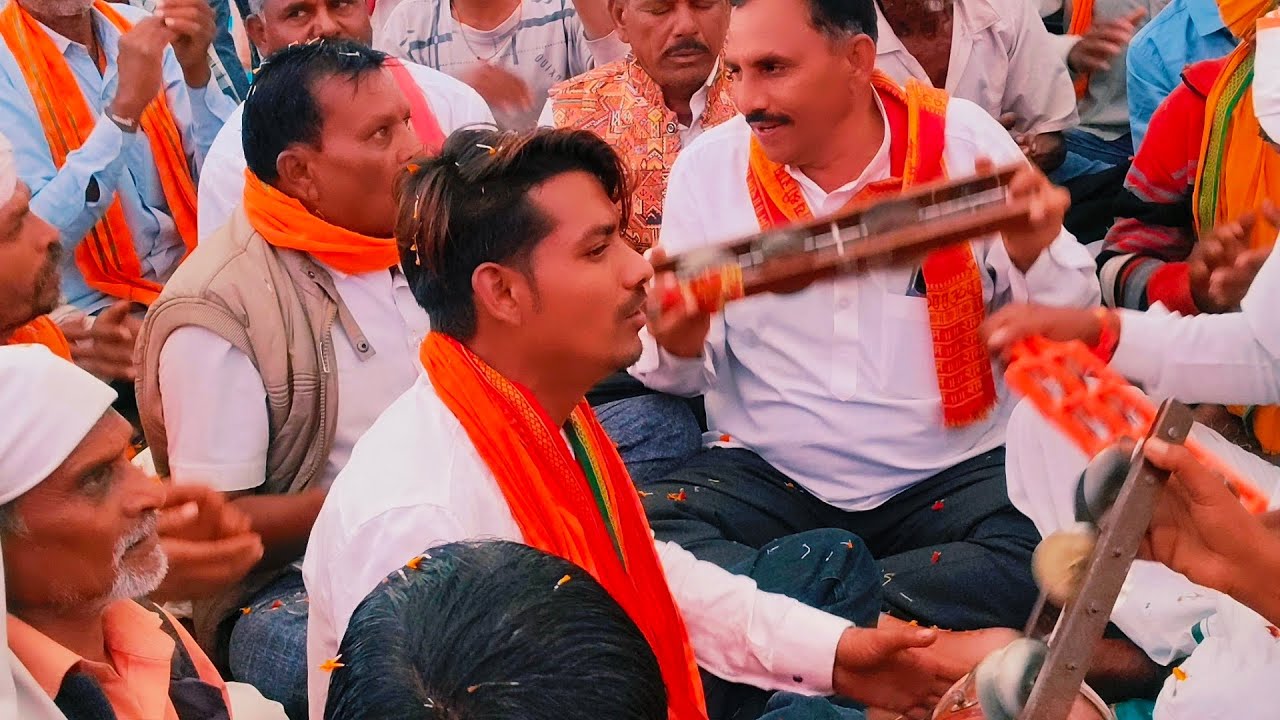 आदिवासी कीर्तन bhajn maharaj 