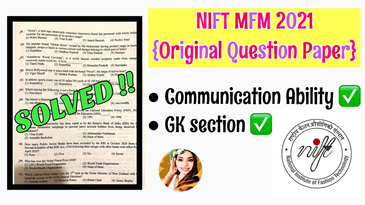 NIFT MFM 2021 {Original} Question Paper Communication Ability + GK Section SOLVED ‼️✅ For NIFT 2022