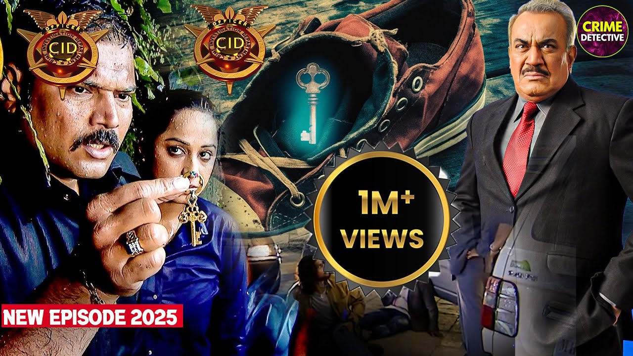 जूते के अंदर छुपी चाबी का क्या है गहरा राज़? | CID Returns | Latest Episode 2025 | Tv Show |CID 2025