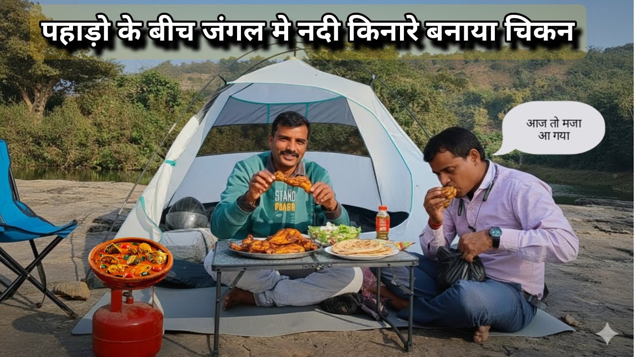 Riverside Camping In India | Best Camping In India | Duo Camping In India | Winter Outdoor Camping 