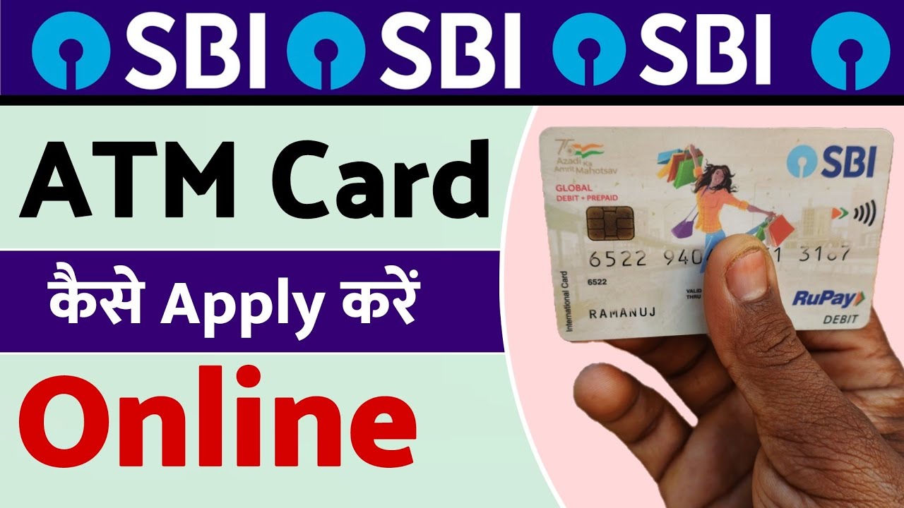 State bank of india atm card apply online 2025 me | Sbi me atm card kaise apply kare 2025 me