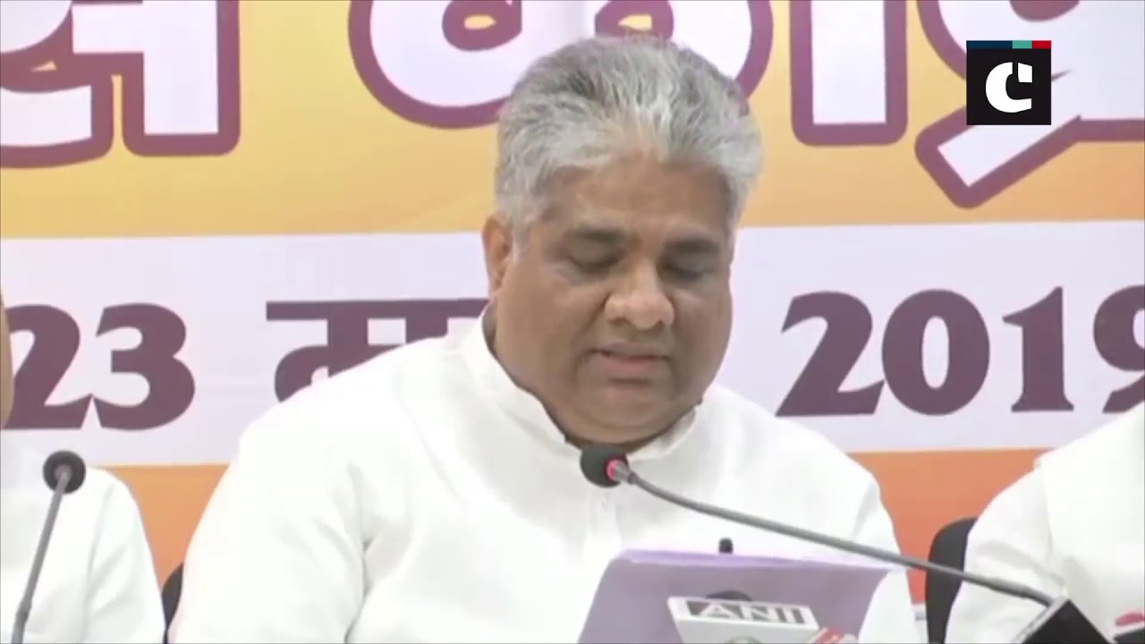 LS polls: NDA announces name of candidates in Bihar