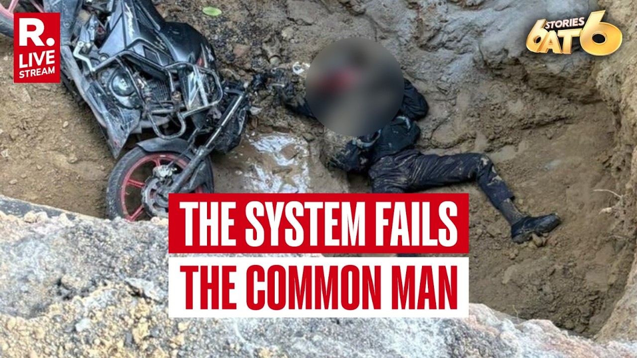 6 Stories At 6 LIVE: The System Fails The Common Man | Deadly Suicide Attack In Islamabad Mosque