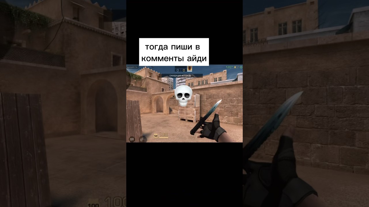 ТОЖЕ НЕТУ СКИНОВ В STANDOFF 2 😖
