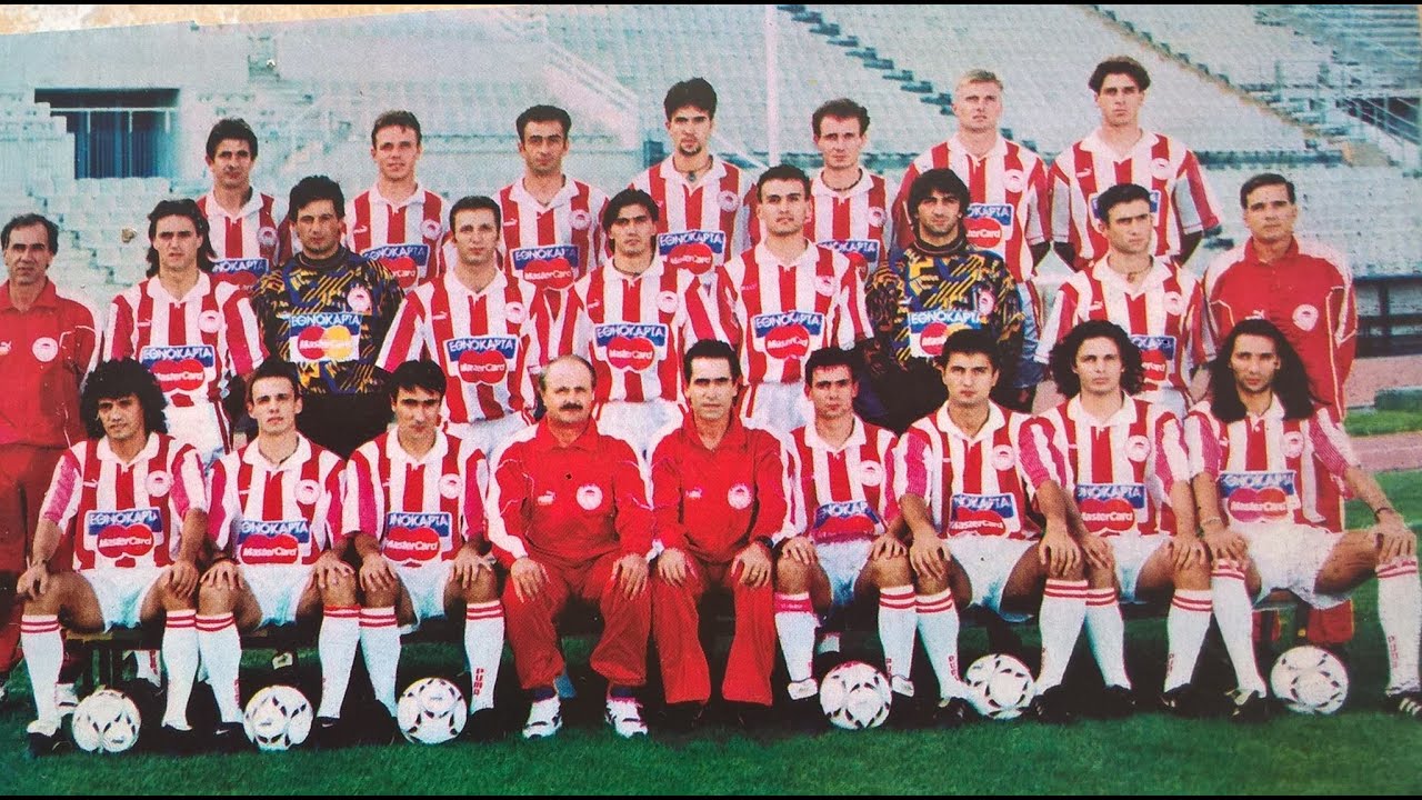 ΤΑ ΠΕΤΡΙΝΑ ΧΡΟΝΙΑ ΤΟΥ ΘΡΥΛΟΥ - 1995-96 Η ΕΠΟΧΗ ΚΟΚΚΑΛΗ Μέρος 4ο