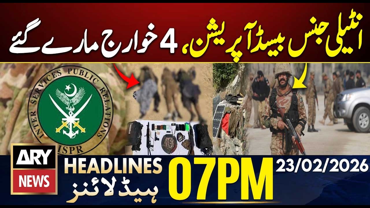 Intelligence-based operation in DI Khan | ARY News 7 PM Headlines | 23rd Feb 2026