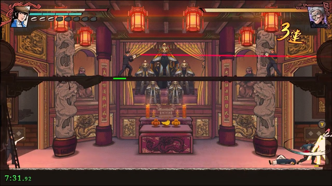 【廖添丁 - 稀代兇賊の最期】BOSS 連戰
