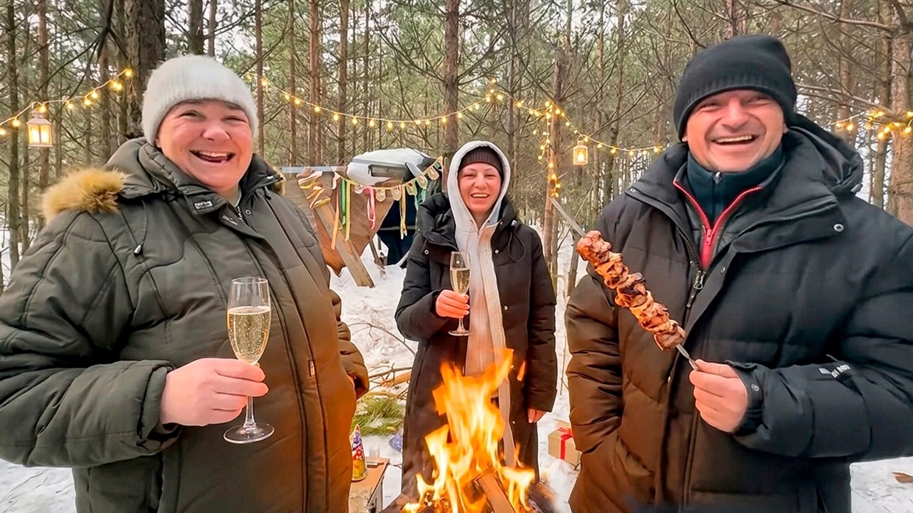 Люди леса идут на шашлыки. Мусорщик. День рожденье Лены)