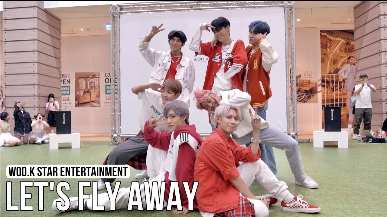原子少年｜地球 ATOM BOYZ EARTH - 《朝著遠得要命的星球起飛》 ‘Let's fly away’ cover dance by MX @woo.k star 舞客星