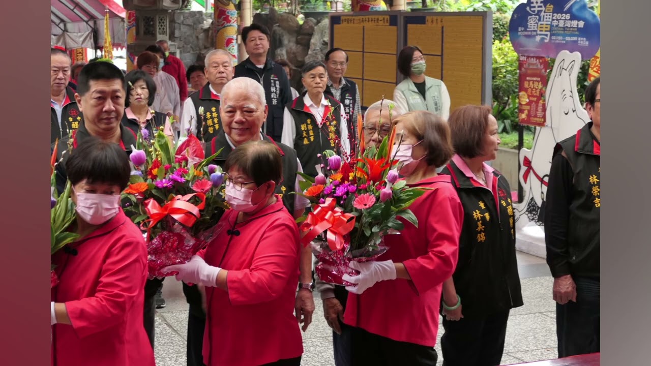 醒修宮團拜