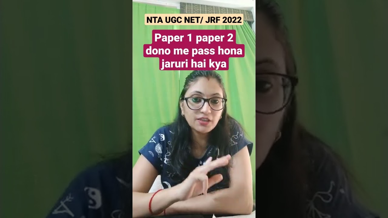 Is it necessary to pass both paper 1 and paper 2 in NTA UGC NET/JRF 2022, #short #shortvideo