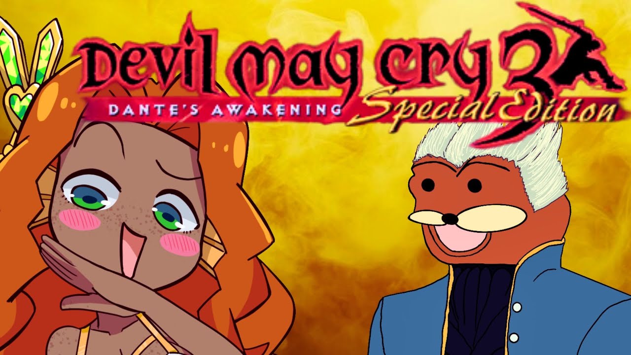 【Devil May Cry 3: Special Edition】Yummy Blueberry teleports