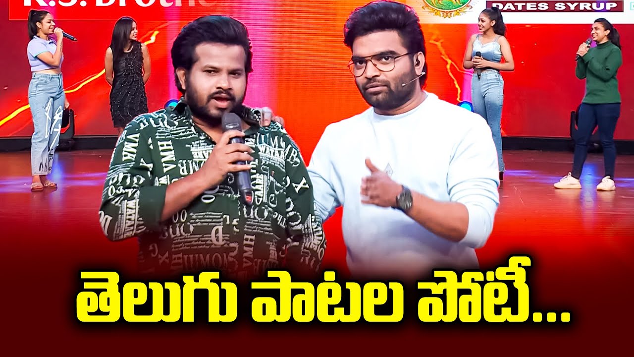 Dhee 14 Funny Task | Pradeep, Aadi, Navya Swami, Akhil  | ETV Telugu