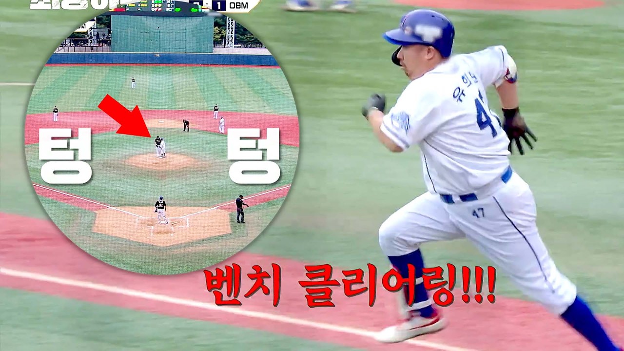 유희관 난입💥 KBO에서는 보지 못할 역대급 벤치클리어링