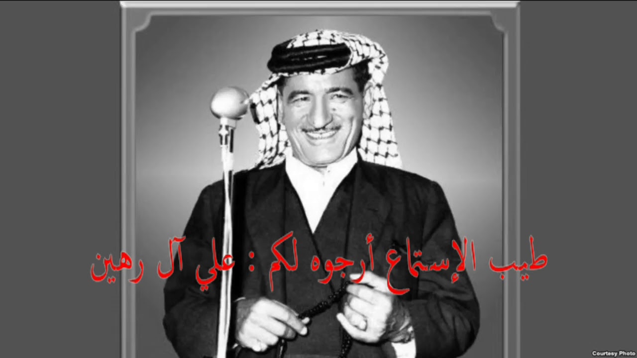 داخل حسن و ريم  - أغنية هذا الفرح يا روح