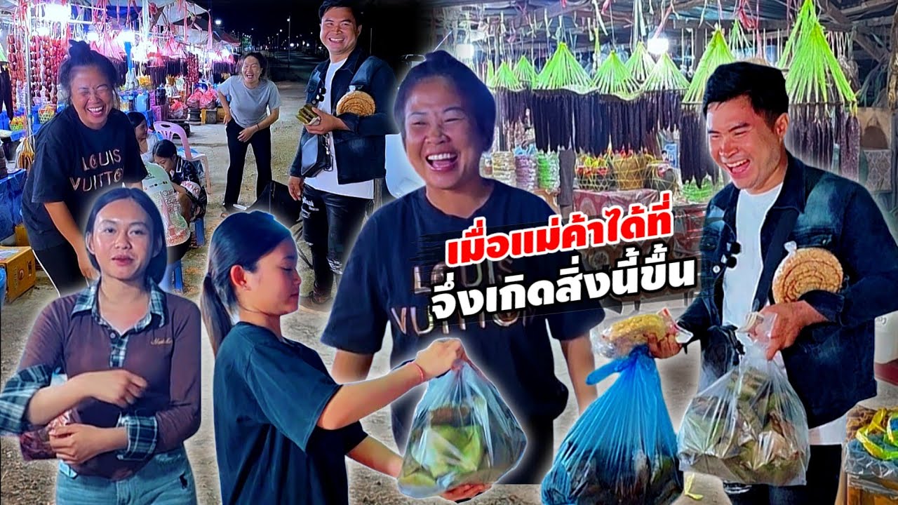 16 กุมภาพันธ์ ค.ศ. 2026