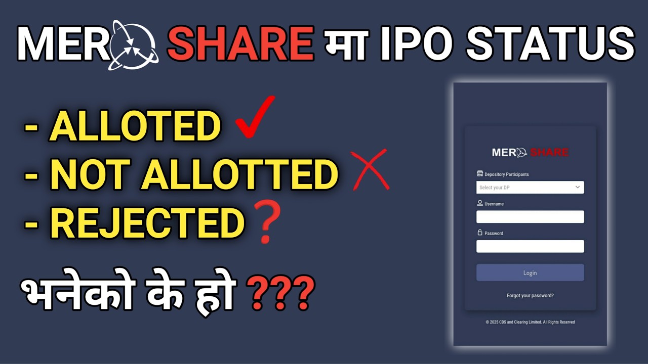 What is Alloted/Not Alloted/Rejected in Meroshare Status? How to Re-apply in IPO Application?