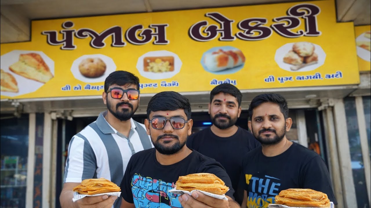 Nadiad Na Famous PUFF || Vlog 3 || Frendoo YT