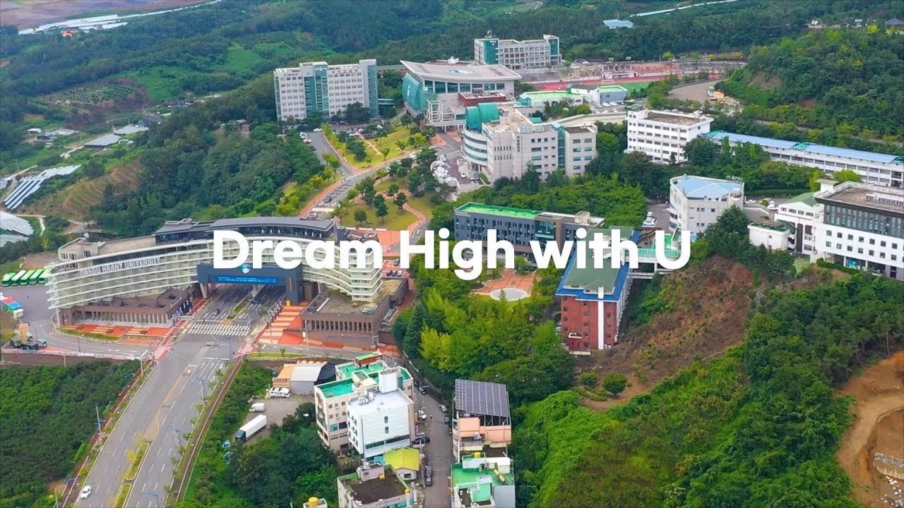 대구한의대 캠퍼스 소개 (2분)