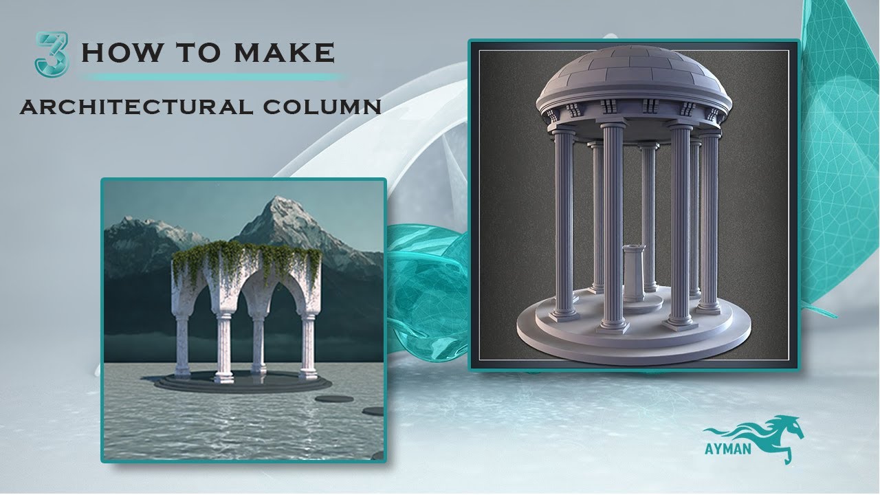 ازي اعمل عواميد كلاسيك و ارج ؟ Architectural Columns using 