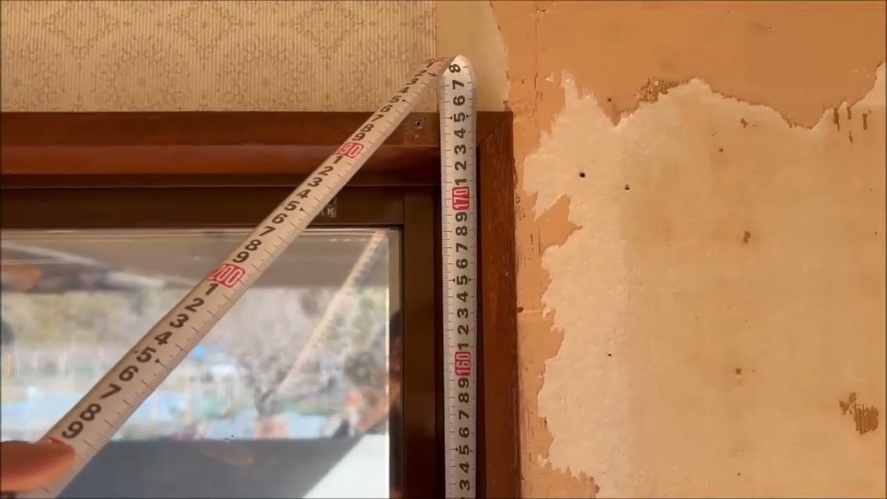 内窓の採寸方法