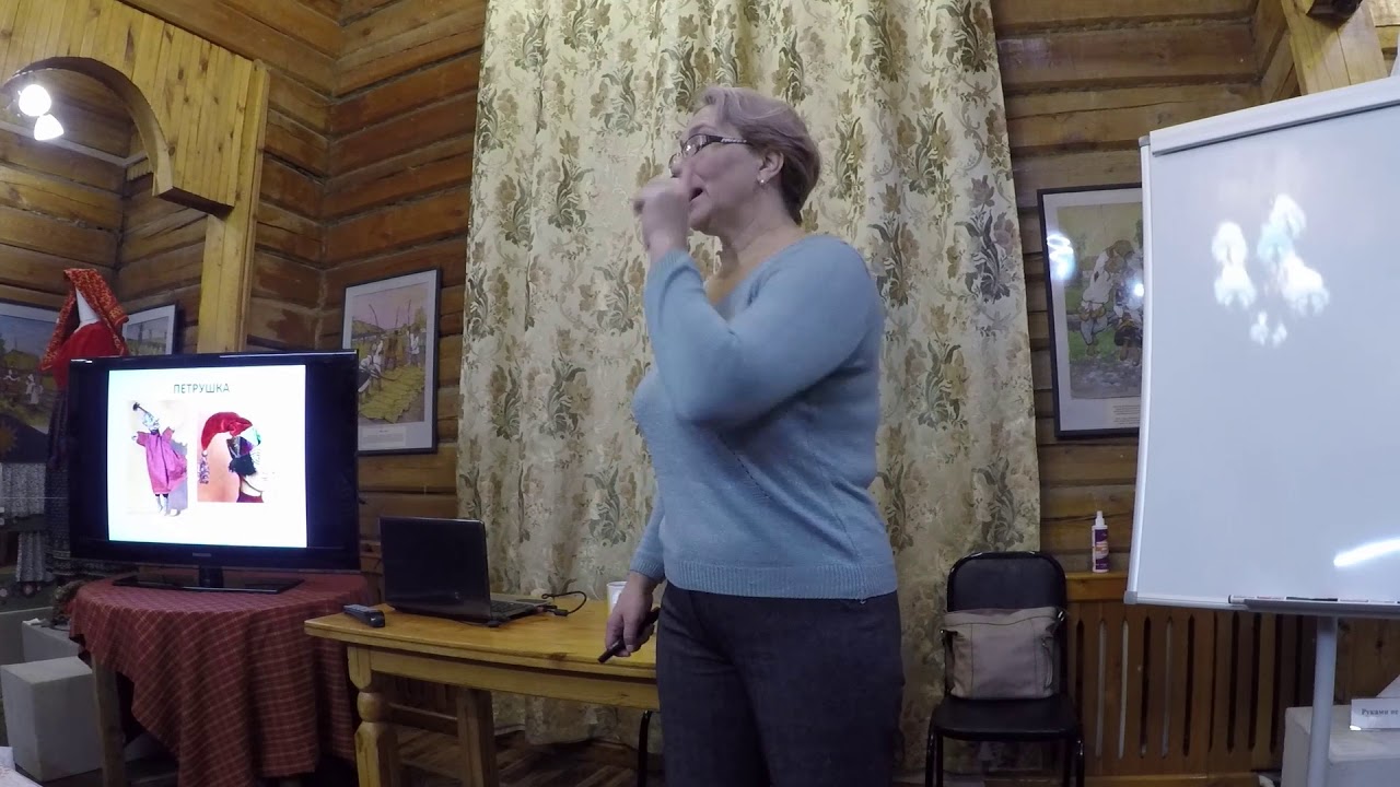 История возникновения и особенности театра Петрушки   Технология изготовления перчаточной куклы