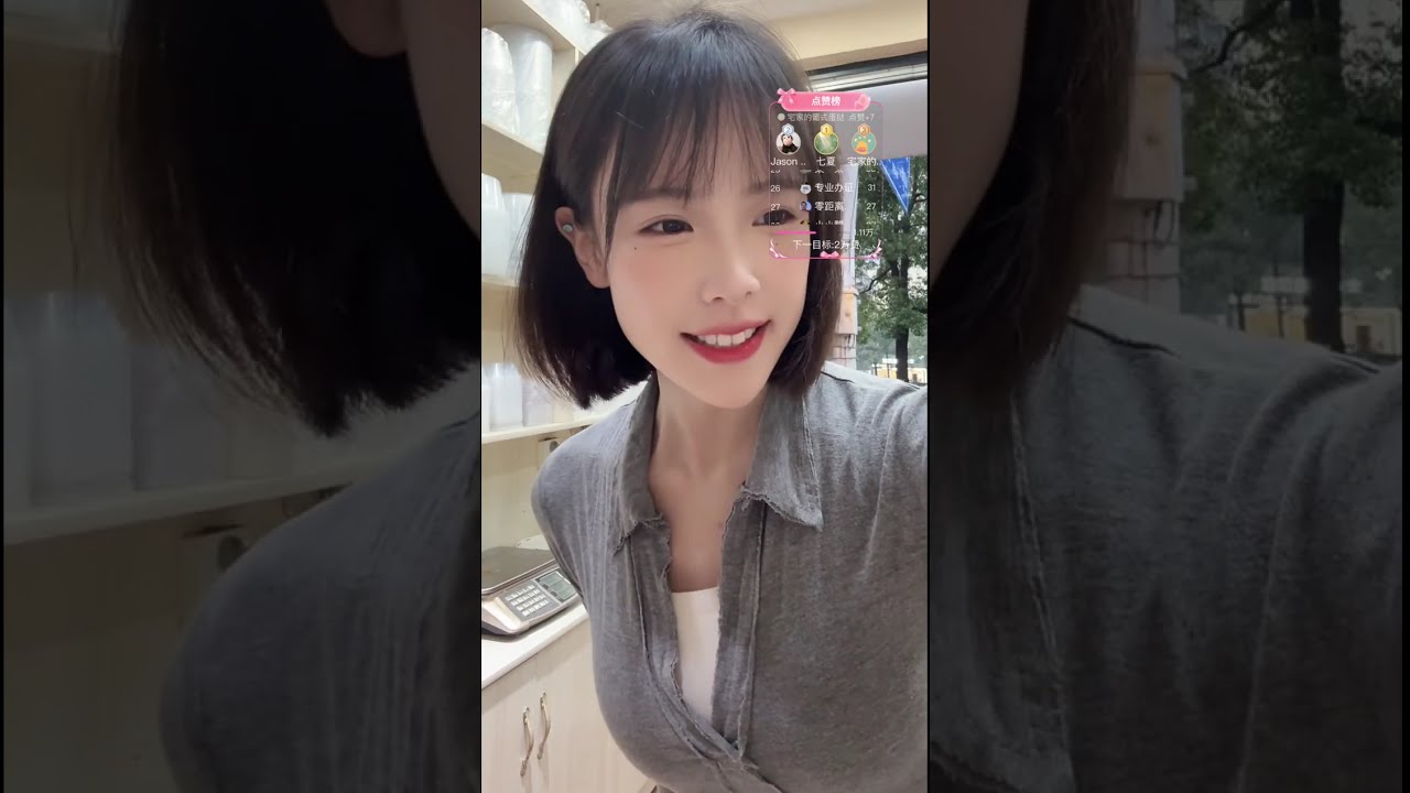 🔴 LIVE: Chinese Street Food and Hot Dance