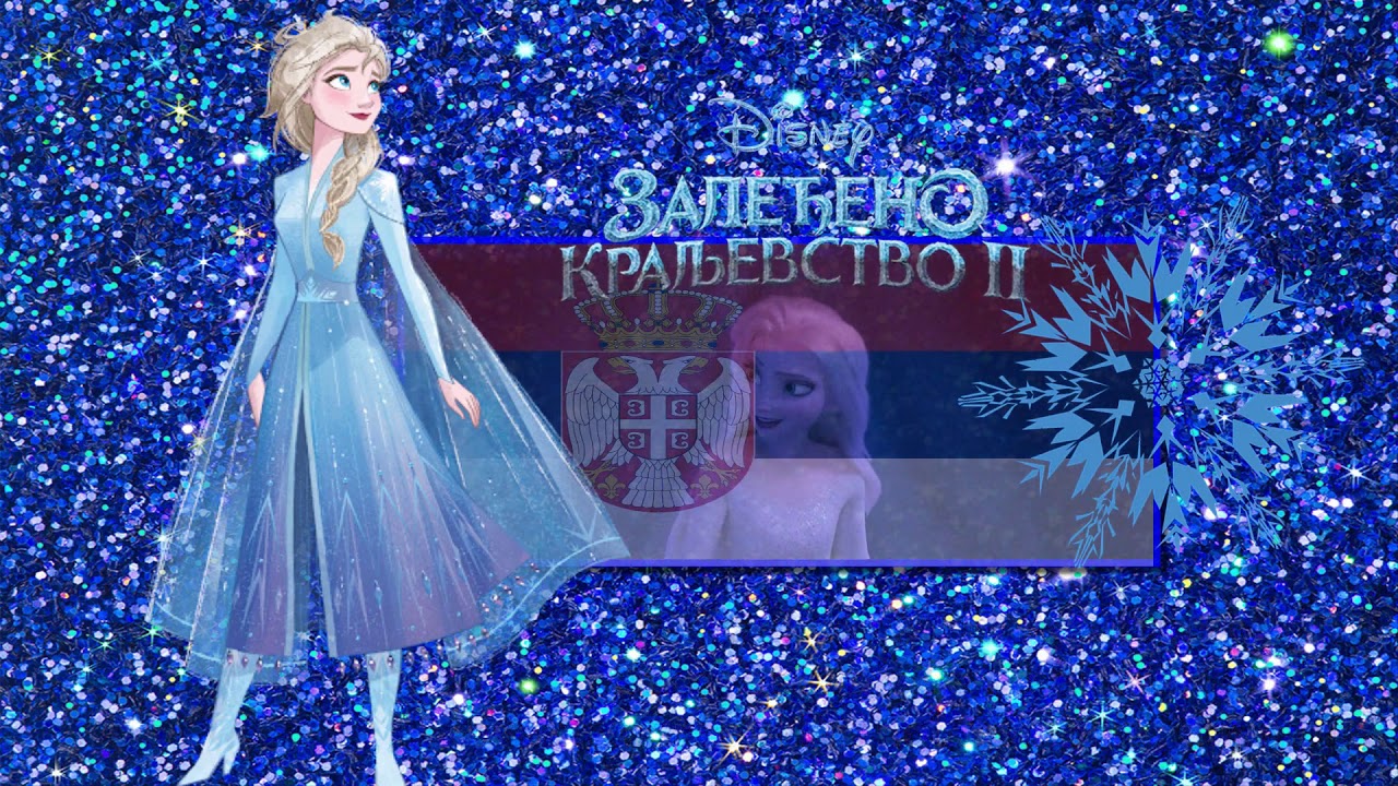 Frozen 2 - Show Yourself (Serbian) S&T